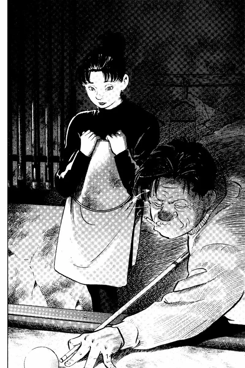 Old Boy Chapter 56 20